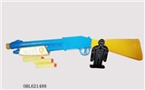 OBL621488 - Elegant color live EVA soft bullet gun