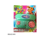 OBL621493 - Cartoon phone