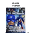 OBL621500 - 12 "captain America (light emitting voice) mask