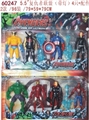 OBL621506 - 5.5 "avengers alliance (with lamp) four parts