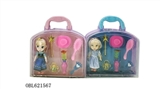 OBL621567 - Mini salon is class two