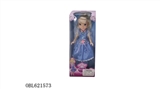 OBL621573 - 9 inches solid body fat boy Cinderella