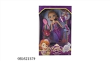 OBL621579 - 9 inches Sophia mermaid