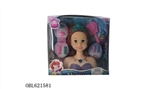 OBL621581 - Bust a mermaid