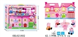 OBL621802 - The pink pig family suits
