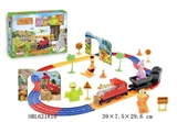 OBL621810 - The dinosaur train