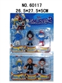OBL621833 - 4 "the Smurfs 3 only (2)