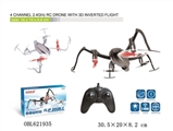 OBL621935 - 4 channel 2.4GHz RC Drone with Double Flip