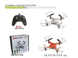 OBL621936 - 4 channel 2.4GHz mini Drone with Gyro