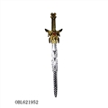 OBL621952 - 青龙剑