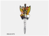OBL621979 - 神龙剑