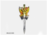 OBL621980 - 神龙剑