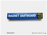 OBL622070 - 15 -inch magnetic darts