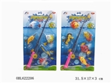OBL622206 - 钓鱼片