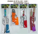 OBL622265 - Teenage mutant ninja turtles weapons (4)