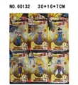 OBL622276 - 5.5 "dragon ball only installed base Dragon ball (6)