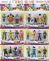 OBL622280 - 5.5 "dragon ball only 4 (6)