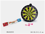OBL622533 - 28 cm dart board (two dart)