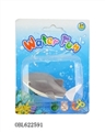 OBL622591 - Swimming tail flat shark