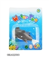 OBL622593 - Swimming tail childe shark