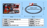 OBL622761 - Classical electric rail train