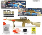 OBL622766 - Manual J0001 gold charge