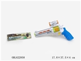 OBL622858 - Spray flash colorful voice gun (with projection)
