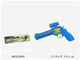 OBL622859 - Flash colorful voice gun (with projection)