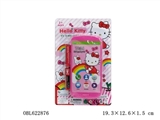 OBL622876 - Cartoon toys music phone (including electricity )