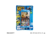 OBL622877 - Cartoon toys music phone