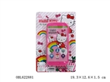 OBL622881 - Cartoon toys music phone