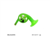 OBL622895 - 双管喇叭