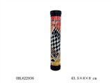 OBL622936 - Cylinder wooden chess