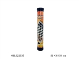 OBL622937 - Cylinder wooden chess