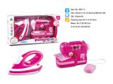 OBL622994 - Electric iron sewing machine suit