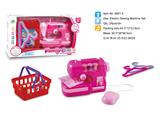 OBL622995 - Electric sewing machine clothes rack basket suit
