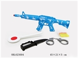 OBL623004 - The gun world military cheer M16 series