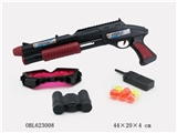 OBL623008 - Classic gun rifle bag series