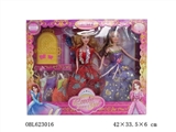 OBL623016 - The 11 inch Bobbi doll.