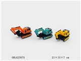 OBL623075 - 实色滑行挖土机
