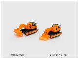 OBL623078 - 实色滑行推土机