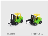 OBL623082 - 实色滑行铲货车