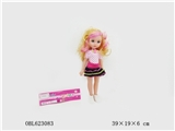 OBL623083 - 14 inches of fat boy