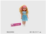 OBL623084 - 18 inches of fat children
