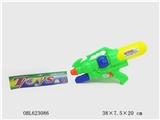 OBL623086 - Solid color air gun