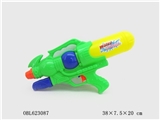 OBL623087 - Solid color air gun