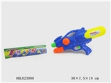 OBL623088 - Solid color air gun