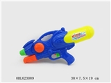 OBL623089 - Solid color air gun