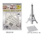 OBL623140 - 巴黎铁塔   自装