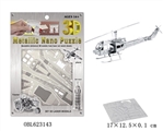 OBL623143 - Huey helicopters from the pack